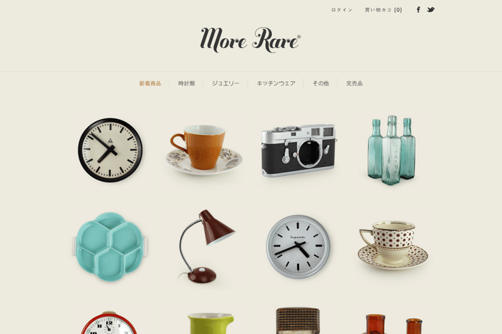 More Rare website preview